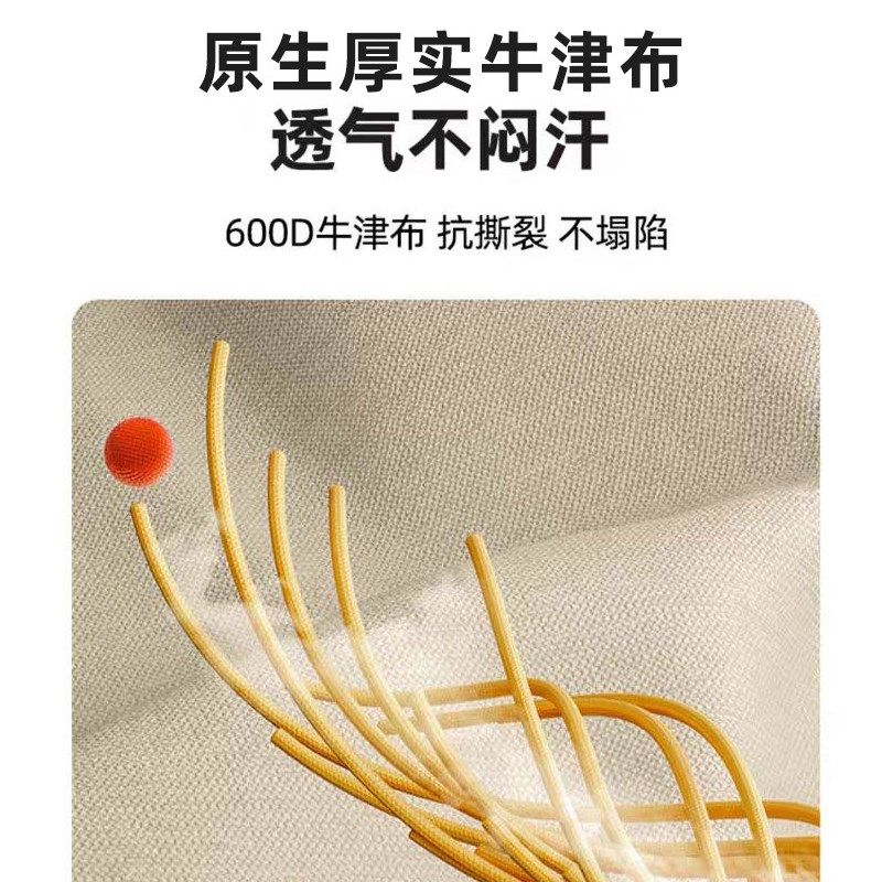 户外折叠椅夹棉加厚露营椅t子太空棉月亮椅沙滩椅便携马扎折叠凳,户外/登山/野营/旅行用品,户外椅子凳子,淘宝优惠券,粉丝福利购,淘宝优惠卷