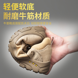 工作 劳保鞋 男夏季 透气防臭轻便软底钢包头防砸K防刺穿安全四季 款