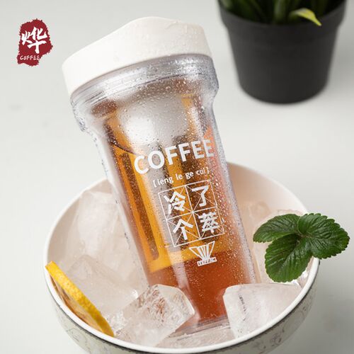 冷泡茶杯双层水杯茶叶过滤杯咖啡杯随手杯直饮带滤网茶.水分离冷