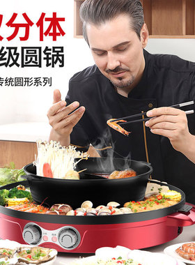 婚礼礼品送人结婚礼物送新人高档实用创意送新婚夫V妇哥哥嫂子送