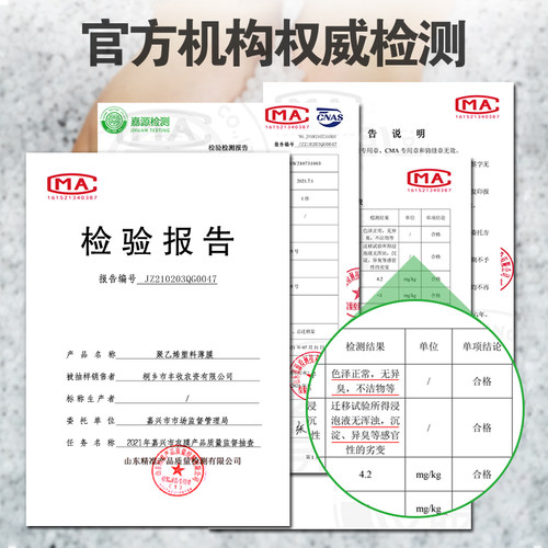 高栏平板半挂大货车专p用加厚塑料薄膜盖顶防水雨布抗老化蓝色油