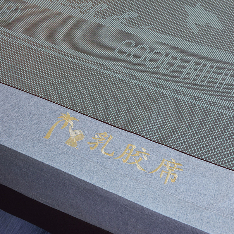 新款夏季凉席乳胶j席双人床1.5米1.8米冰丝席折叠席草席子三件套