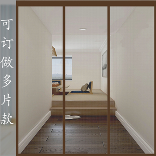 高档磁性家用静音纱门店面纱帘魔术贴隐形 上语环保防蚊f门帘夏季