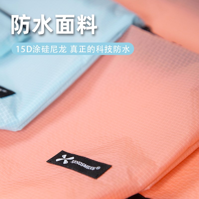 轻薄旅行收纳袋出行神器分装衣物洗漱行李箱整理包背X包内胆防水