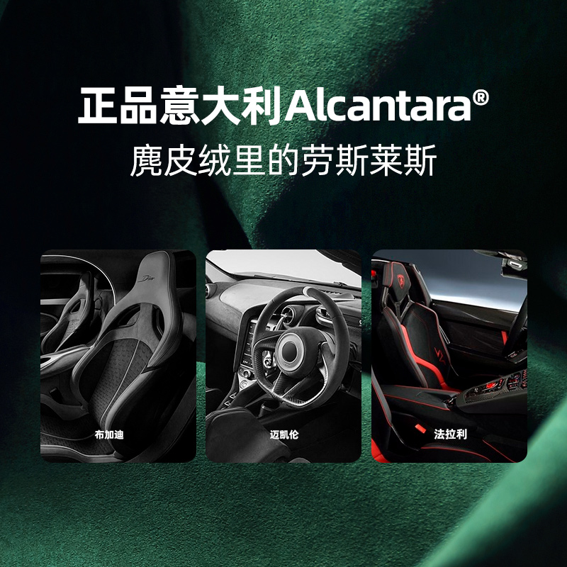 梵汐适用极氪g001停车号码牌挪车牌改装专用装饰车载实用配件