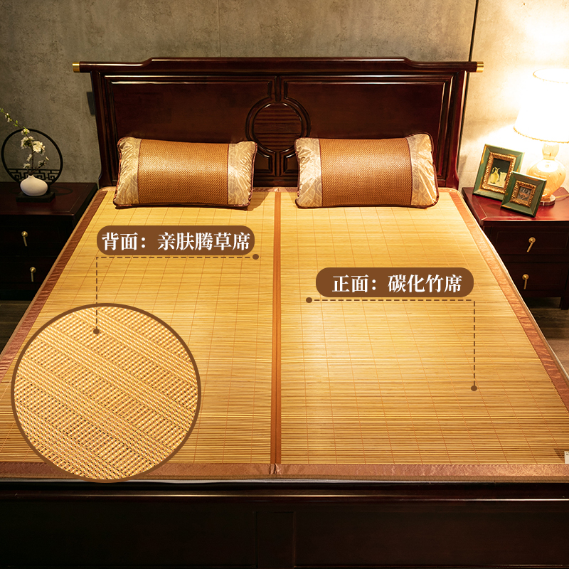天懿竹席1.35m双面1.6折叠1.1夏天1.4草席1.2米学T生宿舍0.9床定