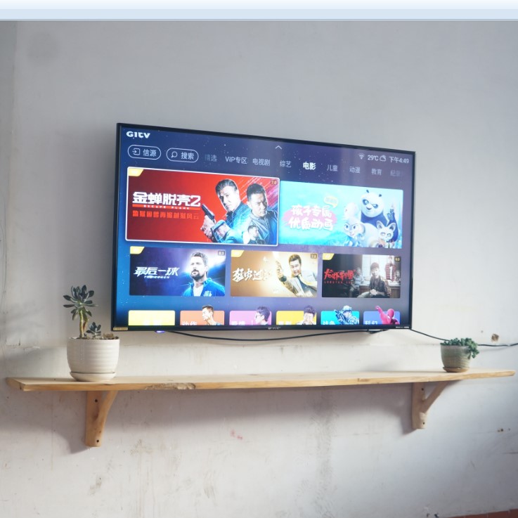 墙上置物架树枝隔板自然边搁板实木壁挂书架一Q字板原木创意原生