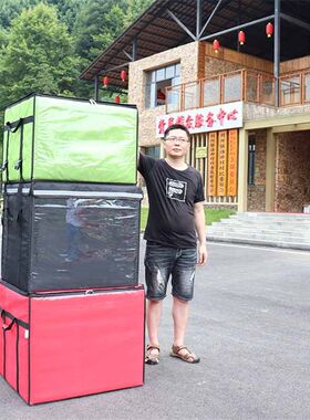 冬季送餐箱保温箱外卖专用包子盒饭快餐超大泡沫箱包X食品冷藏商