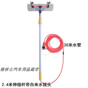 伸缩杆洗车刷汽车客车货车清洁毛C刷轿车公交车刷蜡拖洗车拖把毛