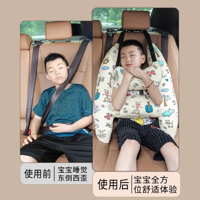 儿童车上睡觉神器车n载抱枕头长途汽车私家车内后座后排护颈枕车