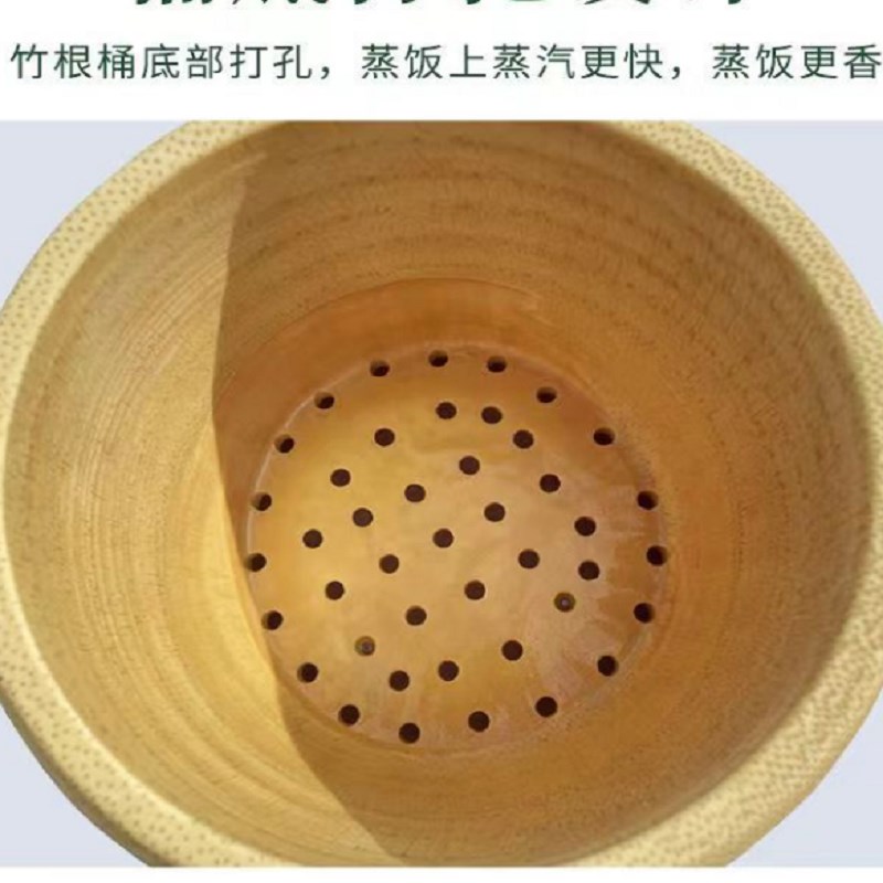整竹根蒸饭桶超大楠竹竹筒t蒸筒家用蒸笼商用整竹头手工低糖竹甑