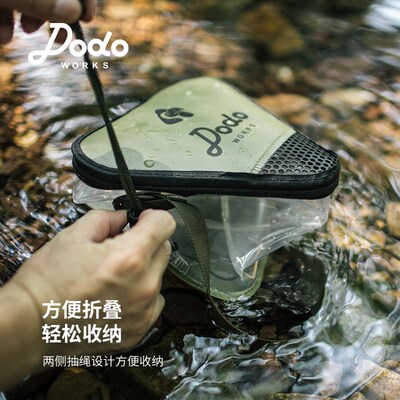 燕十山推荐渡渡鸟可o折叠透明三角形便携小物钓拉链装鱼桶打水桶