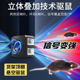 超音波驱鼠器大功率商家用厂库房室D内电子猫驱赶灭抓捕防老鼠神