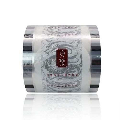封口膜贡茶 冷饮杯杯膜 贡茶奶茶杯L专用热封膜可定做包邮