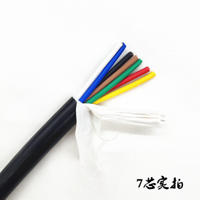 纯铜RVV信号线5 6m 7 8 10芯0.5/0.75/1平方控制线软芯护套电源线