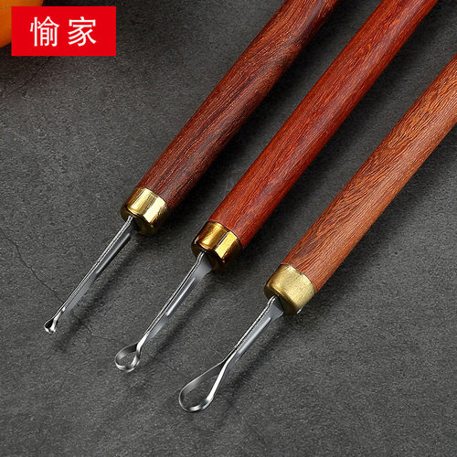 雕刻刀厨师雕花刀带主刀戳刀专业厨师专用食R品水果雕刻刀套装