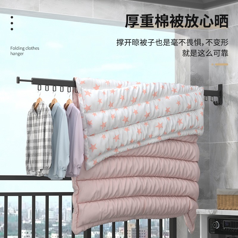 折叠晾衣架壁挂式免打孔伸缩w晾衣杆阳台凉衣架家用隐形晒晾衣神