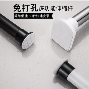 晾衣杆卫生间晾衣架收W缩杆窗帘挂 免打孔伸缩窗帘杆卧室免钉安装