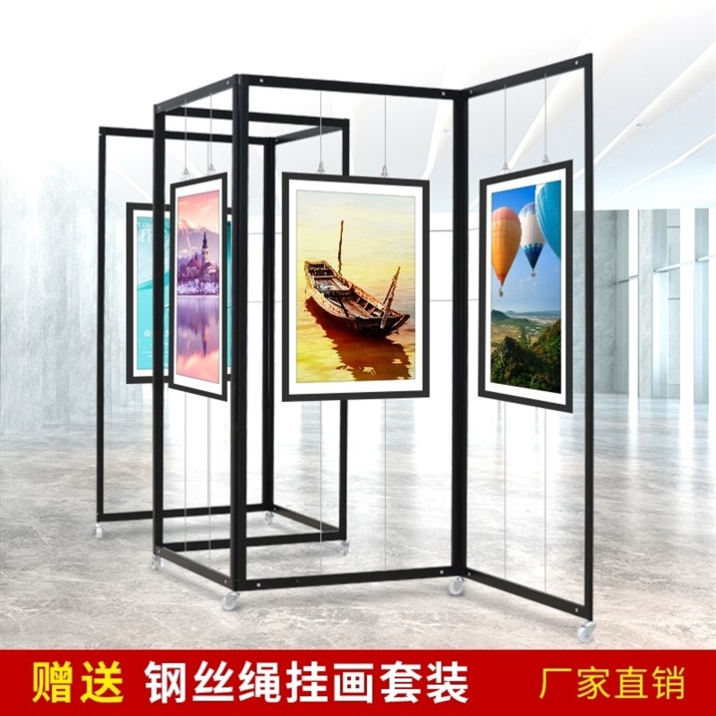 八棱柱展架黑色便捷挂画折叠展架双面屏风K美术幼儿学校宣传展示