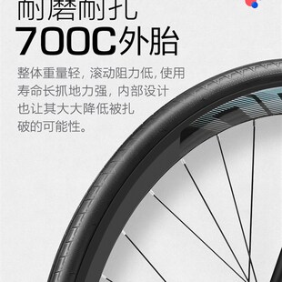 美利达铝合金公q路车自行车竞速级超轻快平把车男士女款单