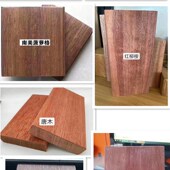 菠萝格硬木防腐木地板户r外露台室外阳台实木公园栈道山樟木柳桉