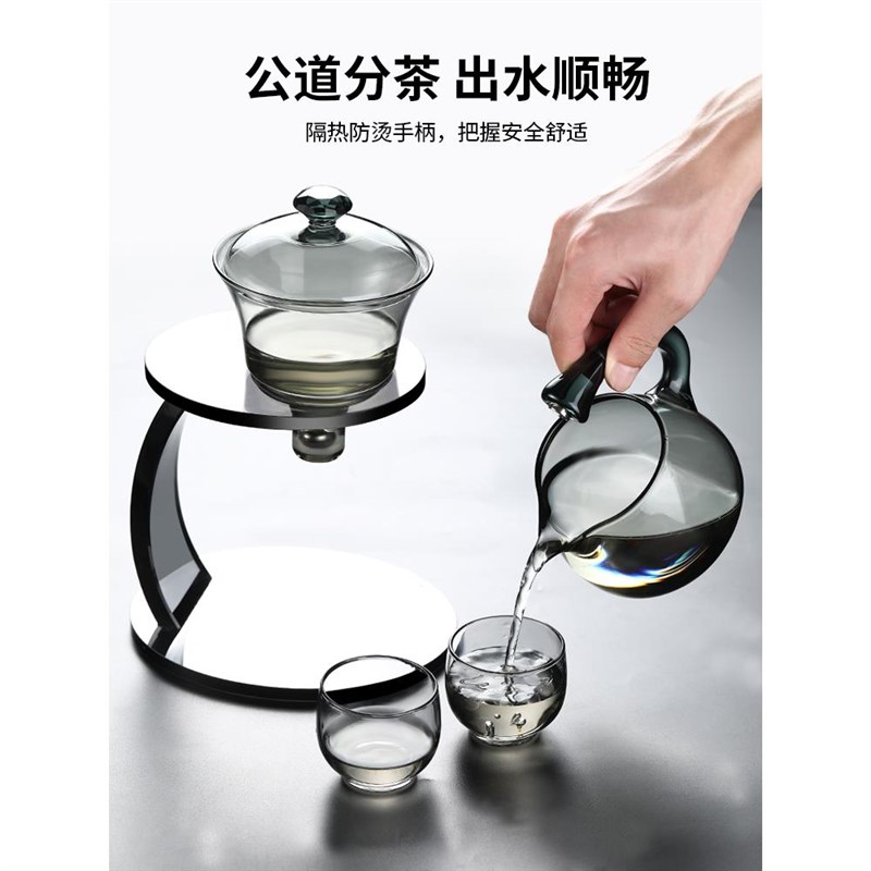 高档茶具套装玻璃全自动懒人家用感应泡茶壶冲S泡茶神器功夫茶杯