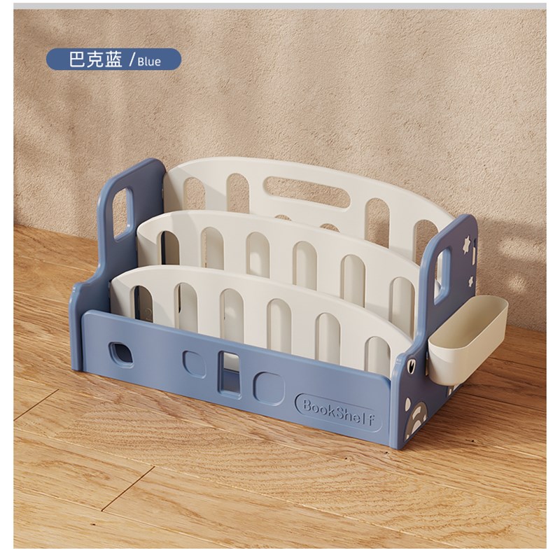 哈比树儿童书架桌面书桌收纳置物架小型学生整P理文件架立盒收纳