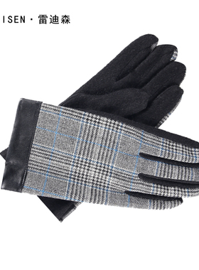 样板房间羊毛麇皮l手套衣帽间衣柜展厅男女士手套摆件软装创意设