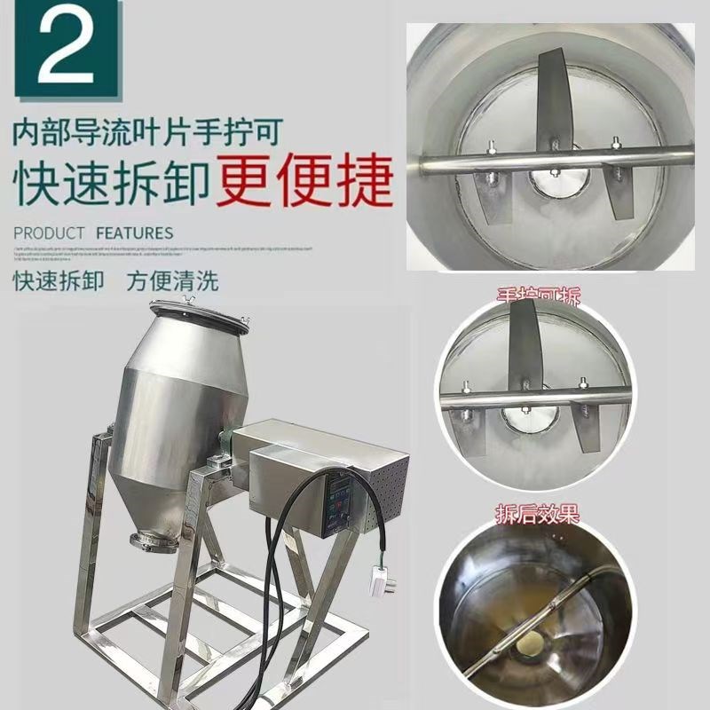 304不锈钢商i用鼓式小型中药粉末干粉搅拌手动搅拌机手摇式拌料机