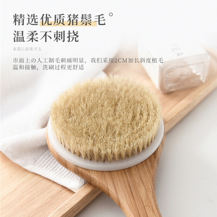 洗澡刷搓背神器长柄后背不求人z沐浴刷马软毛猪鬃毛身体干刷自己