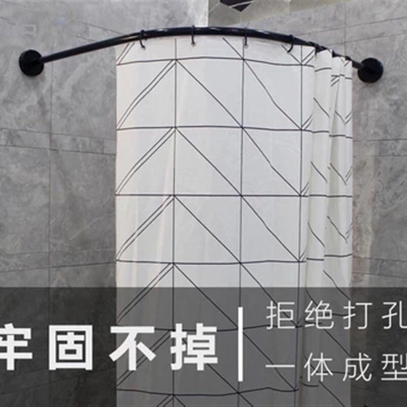 浴帘弧形免打孔黑色不锈钢浴x室帘转角卫生间淋浴帘杆L形浴帘包邮