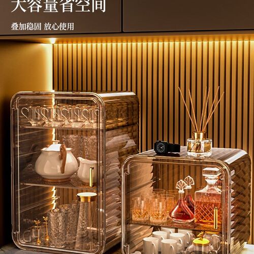 杯子收藏柜杯子收纳置物架杯架水杯防尘储物架茶具茶X杯架咖啡杯