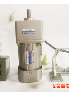 调速电机220V交流减速电机25W120W180W200W370W400UW变频马达380V