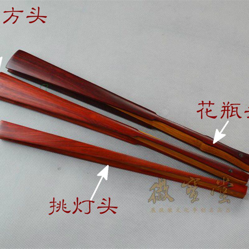 二号小叶紫d檀木 红檀木折扇 男女扇子空白扇面手工宣纸扇包邮