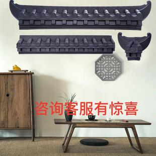 仿古树脂瓦门f头屋顶中式 饰塑料瓦片琉璃中国 古建一体屋檐徽派装