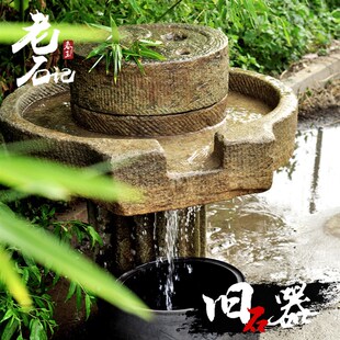 老石磨石槽流水摆件石磨碾子民间回收F旧石器水景磨盘庭院石头鱼
