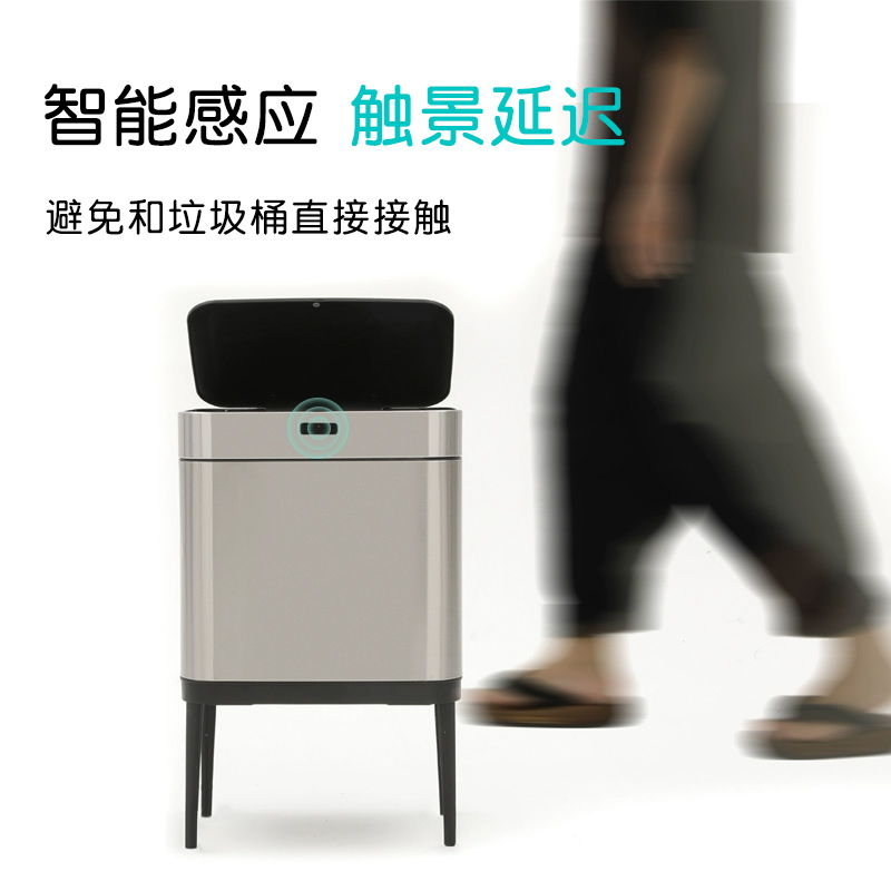 高颜值智能感应式垃圾桶厨房分类家用客厅商用L带盖子大容量2023