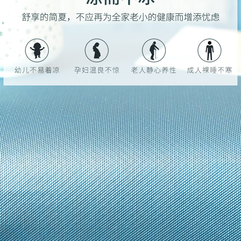 夏季冰丝沙发垫夏天款防滑美式布艺坐G垫子真皮凉席垫罩套盖巾定