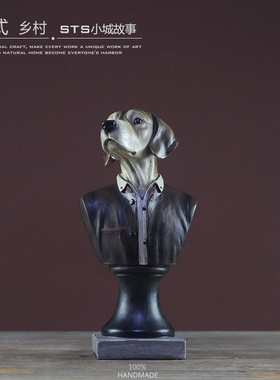 美式乡村复古绅士鹿摆件 客厅玄关F样板房麋鹿头狗摆设家居装饰品