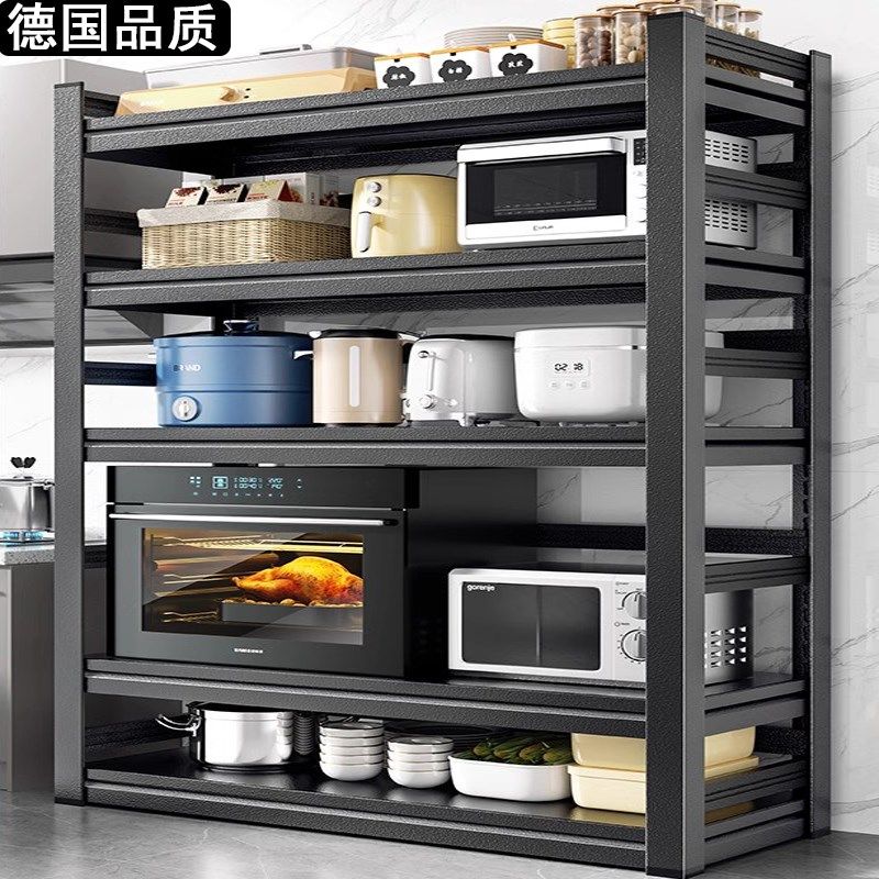 德国厨房置物架家用微波炉落地多功能G烤箱锅收纳架多层储物架货,厨房/烹饪用具,微波炉置物架,淘宝优惠券,粉丝福利购,淘宝优惠卷