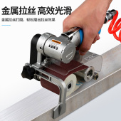 臣子气动拉丝机砂带机环带机工v业级打磨机60 260金属抛光机砂纸