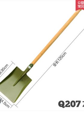 包邮204大锹 大号铲子 尖头平头农用铲户外Y锹种菜野营