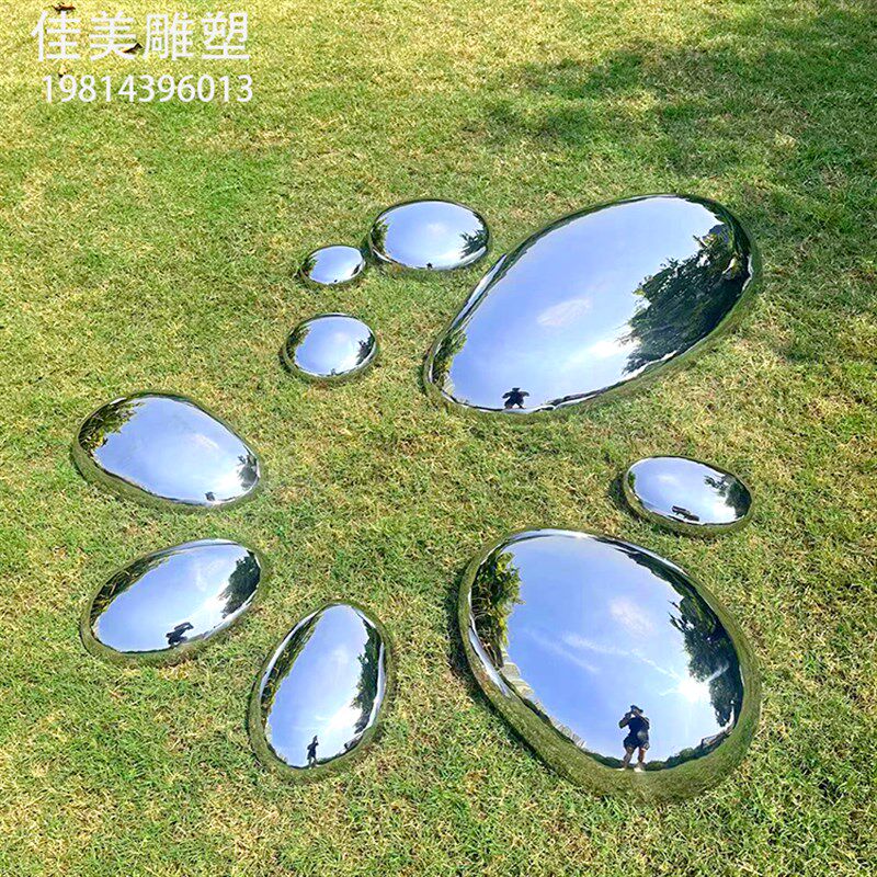 草坪不锈b钢鹅卵石雕塑售楼处水池金属圆形水滴石头镜面装饰摆件