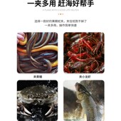 全304不锈钢黄鳝夹子防侧滑黄鳝钳泥鳅夹螃蟹夹S钳垃圾夹赶海工具