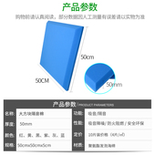 平板隔音棉自f粘吸音棉卧室墙贴家用室内隔音神器消音棉隔音板材