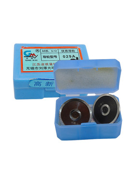 线切割配件 无锡协业排丝导轮Cr钢材070 B126 561 077 571 451包