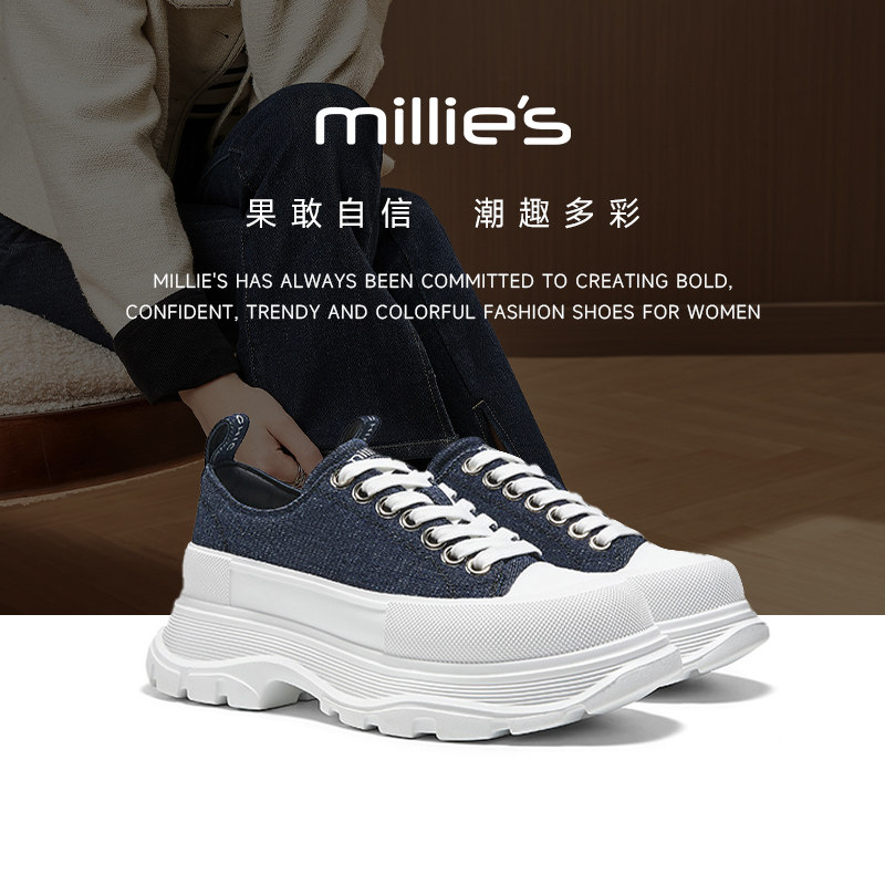 MILLIE'S/妙丽厚底帆布鞋女款2025年春季新款增高鞋子女松糕板鞋