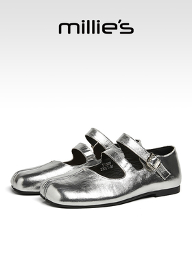 millies妙丽软底银色单鞋女2025夏季分趾马蹄鞋真皮玛丽珍平底鞋