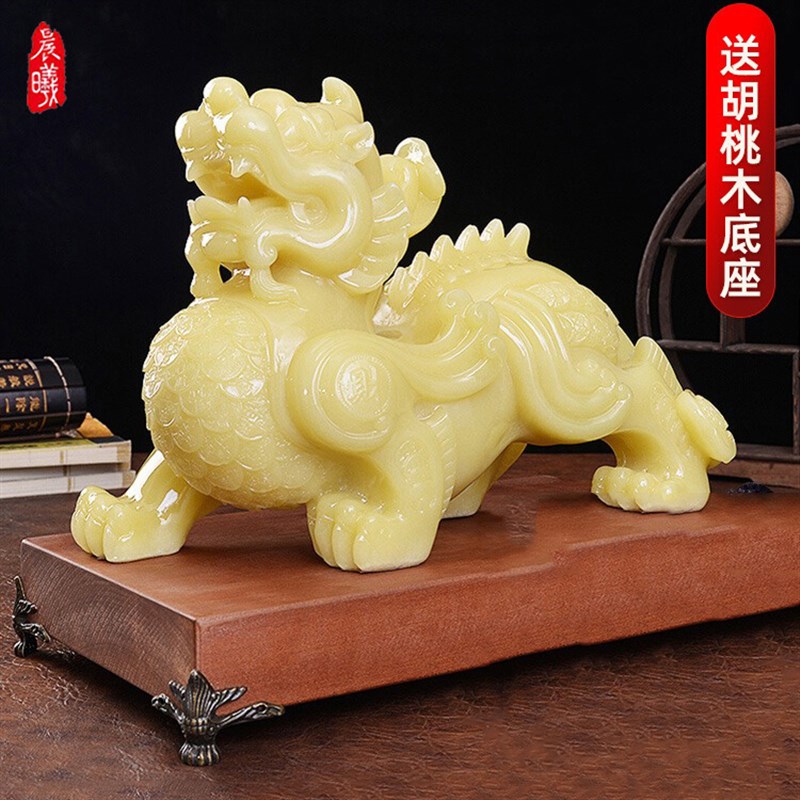 速发y招财貔貅玉石客业装饰品开厅摆件搬新家礼物乔迁礼品工艺品