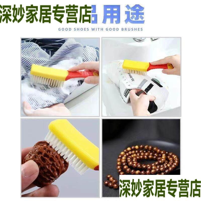 速发大号硬毛鞋刷超硬耐用洗鞋店专用长把纳米刷子洗衣刷长毛新款